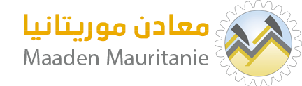 Logo معادن موريتانيا